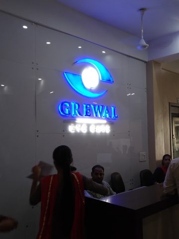 Grewal Eye Care Center Jodhan photo 3
