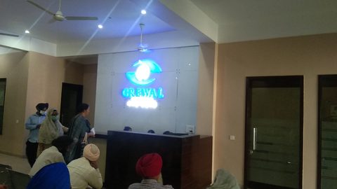 Grewal Eye Care Center Jodhan photo 2